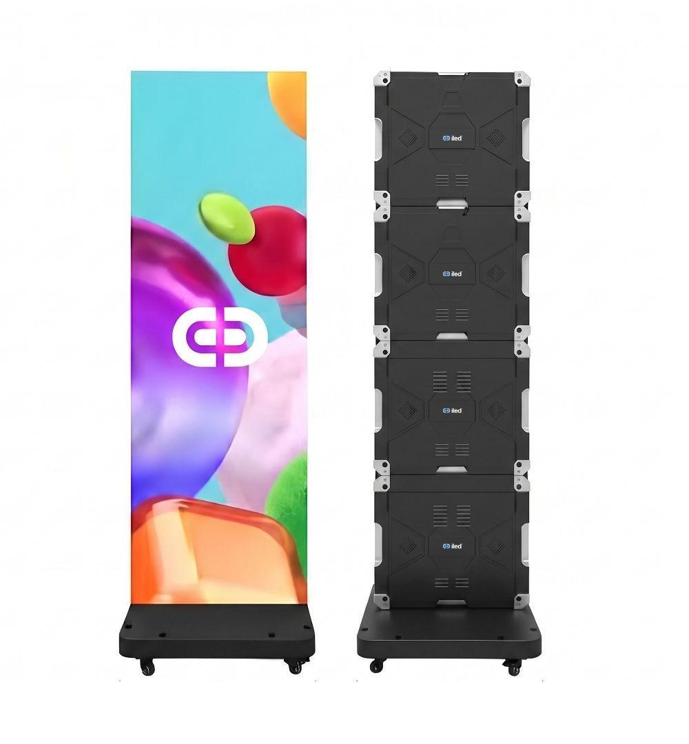Mupi LED exterior P2.97 · 1 × 2 m · IP65